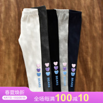 Girl Beats Bottom Pants Spring Autumn Outwear Pure Cotton Pants Children Spring Dress Womens Baby Spring Style Pants 2022 New Childrens Clothing