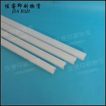 Full open paper cutter strip cutter cutter cutter pad cutter strip printing equipment printing supplies accessories