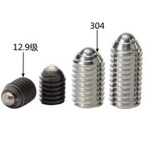M3M4M5M6-M16 12 Class 9 Hexagon wave screw Glass bead fastening steel ball spring wave bead top wire