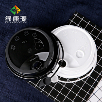 90 caliber injection molded frosted milk teacup lid red heart plug takeaway milk teacup leak proof cover doodle lid food grade