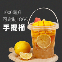 119 caliber 1000ml injection injection portable milk tea cup bucket cup thick plastic commercial transparent Cup Cup with lid