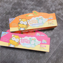 2 boxed little raccoon children toothpaste change treasure baby baby tooth treasure attention anchor 3 pieces