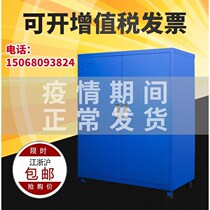 Heavy duty workshop drawer type double door tool cabinet Auto repair cart tool cart with lock thickened storage iron cabinet