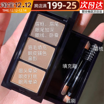 unny eyebrow waterproof antiperspirant non-marking lasting repair three-in-one natural Im not dizzy ran mei gao beginners