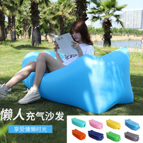 Portable net red outdoor inflatable sofa Outdoor air bed Household single bed Folding lazy bed free of air