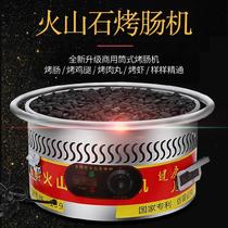 Sausage baking machine Household mini small automatic barbecue grill Noodle restaurant machine Street baking machine external sliding door two in one