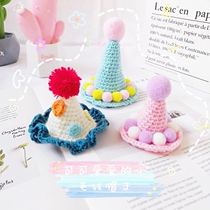 ins pet cat dog dog small dog hand-knitted wool hat Teddy than bear cute birthday hat gift