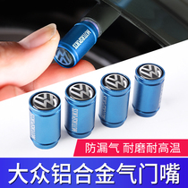Volkswagen Golf 7 7 5 valve cover Bora Lingdu Jiayu L Tan Yue special valve cap modification