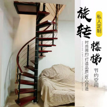 Guangzhou Zhongshan Foshan Zhuhai Dongguan rotating inclined beam Indoor stairs custom door-to-door measurement installation measurement gold