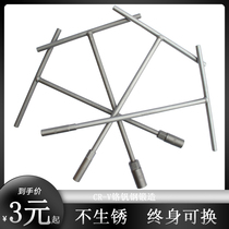 T-socket wrench lengthens Taiwan 6-19mm multifunctional T-shaped outer hexagon car and motorcycle repair tool