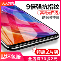 Suitable for Xiaomi 8 tempered film 9se mobile phone 11ultra full screen 10s Redmi note7note8pro Youth k30k40k20 ten cc9a Extreme mi