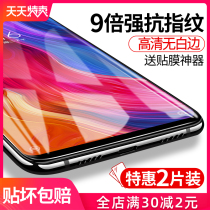 Suitable for Xiaomi 8 tempered film 9se mobile phone 11ultra full screen 10s Redmi note7note8pro Youth k30k40k20 ten cc9a Extreme mi