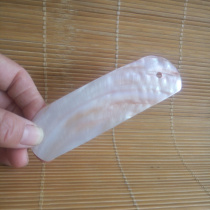 Natural Pearl Bay Shell Scraping Plate Massage Plate Meridians Beauty Scraping Plate Creative mom and dad Dispel Wet Gifts