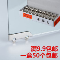 5mm thick glass sliding door pulley door rail matching stainless iron glass wheel glass pulley knife wheel double flying wheel