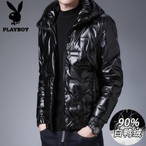Playboy down jacket mens winter New hooded white duck down bright surface thick warm short thin coat tide