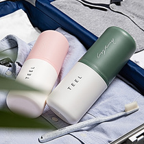 Mouthwash Cup Tooth Cup toothbrush storage box simple and convenient travel dental box ins Wind set tooth bowl wash cup