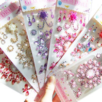 Children stickers stickers Stage makeup makeup stickers stickers Rhinestone small stickers Crystal rewards mobile phone diamond gem brow