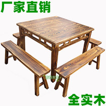 Solid Wood retro carbonized wood square eight fairy table hotel four square table hotel hot pot restaurant pine table and stool combination