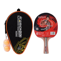 Mad KS2006 KS2002 two-star table tennis racket double-sided reverse glue short handle long handle horizontal Pat