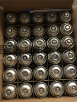 Automobile refrigerant air conditioning refrigerant environmental protection snow type Freon compressor refrigerant giant refrigerant refrigerant