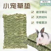 Rabbit Rabbit Grass Mat Rabbit Footbed Dragon Cat Dutch Pig Handcrafted Grass mat Mat Grass Mat Rabbit Dragon Cat Guinea Pig Grass Mat