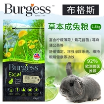 22 September B urgess burgers herb into rabbit grain 1 5kg imported from the UK soothing and calming flowers and plants