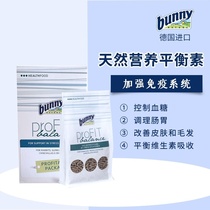 April 23 Germanys Bunny balance vegan hair hamster rabid rabbit dragon cat Dutch pig to boost immunity