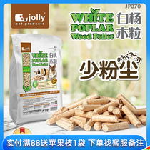 jolly Palette Stirky Wood Petting Material JP370