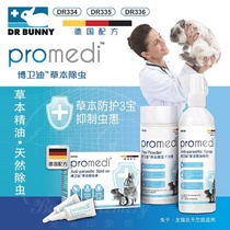 Rabbit Doctor Beauveridgrass This bug drips 4 rabbit dragon cat guinea pig skin disease exorcine and flea ticks dust mites