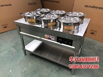 Huasheng commercial stainless steel insulation porridge car soup bucket car heat preservation restaurant porridge car breakfast mobile stall fast food car