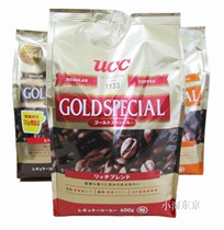 Japanese native original UCC Gold special series Gold special sugar free black coffee powder 400g bag
