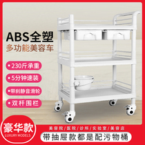 Beauty salon car hairdressing trolley commercial clearance small bubble hospital instrument utility vehicle rack tool car