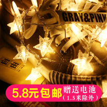 Star Net red lighting room layout Christmas bedroom decorations small color lights flashing lights string lights