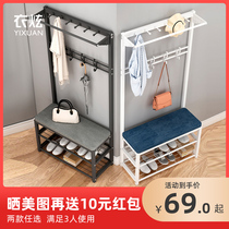 Shoe-changing stool shoe cabinet household hanger integrated into the door Nordic coat rack can sit and store soft bag cushion shoe rack