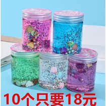 New bubble glue decompression mud bubble mud cheap childrens toys Crystal Mud Jam non-toxic slime