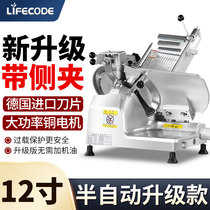 Meat planer Commercial automatic shabu-shabu beef desktop lamb roll slicing electric frozen meat high-power large-scale meat cutting machine
