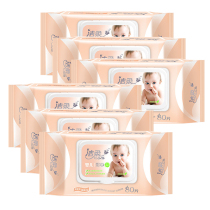 (enterprise) clean soft baby wipes wholesale wet wipes children's hand mouth special 6 packs of 80 household affordable clothing