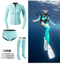 2 mm2 5mm Korean fashion suit split South Korea jellyfish service snorkeling free diving wet clothes sunscreen swimming