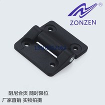 Zhong Zheng CL260N Adjustable torque hinge Metal damping hinge Free stop at any angle