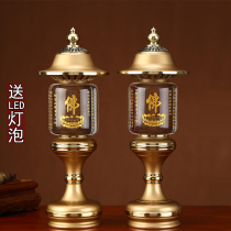 Taiwan pure copper crystal lotus lamp Buddha lamp plug-in Buddha lamp pair of Buddha front lamp led household lamp