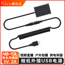 Live Power Supply NB-13L Fake Battery Canon Camera G7X3 G5X G9X SX740 External Power Adapter