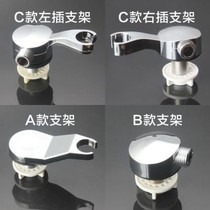 Faucet bracket fixed kitchen washing bed nozzle socket bracket adapter hairdresser shop hair punching bed