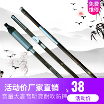 Beginner musical instrument Pupils double pipe bau vertical blow horizontal blow F tuning professional playing adult children Zizhu gum wood