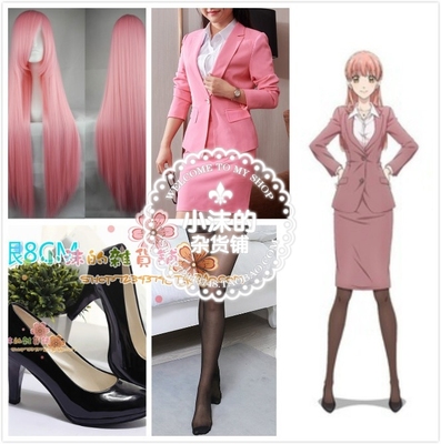 taobao agent Otaku rotten female love is really difficult COS clothing shoe wig heroine, Taose Chenghai cos clothing shoes wig