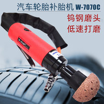Low speed pneumatic grinding machine tire repair machine tire engraving machine tungsten steel grinding head tool automobile high speed air mill
