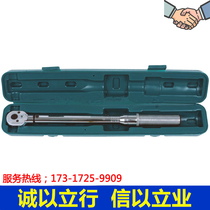 100-500NM torque wrench AC type preset adjustable torque wrench Torque wrench KG wrench