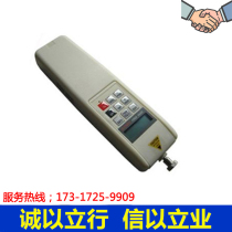 American Albert push-pull meter HF-1K 2k 3k 4k 5k Digital display push-pull meter Spot spot