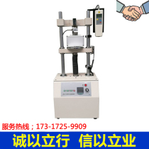 Spot supply Edburg HDV-5K type tensile testing machine spot