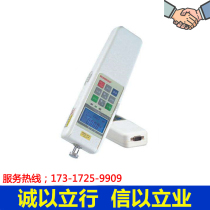 American Albert push-pull meter HF-100K digital explicit push-pull meter(tension and pressure two-way type)