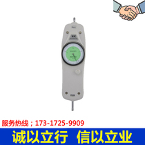 Edberg pointer push-pull meter NK-200N Dynamometer Dynamometer Pressure gauge Tension meter